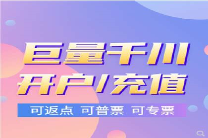 百度推广收费案例：不同预算效果对比